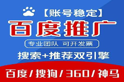 广告主必看：信息流广告的投放技巧与效果评估案例
